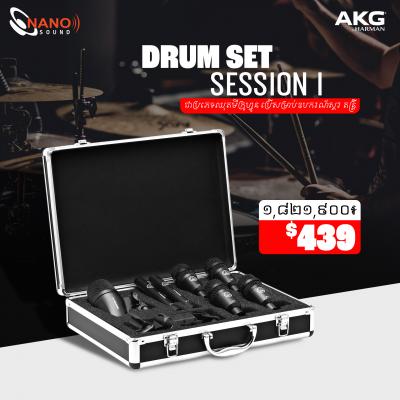 AKG Drum Set Session I